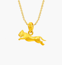 The Courageous Tiger Pendant